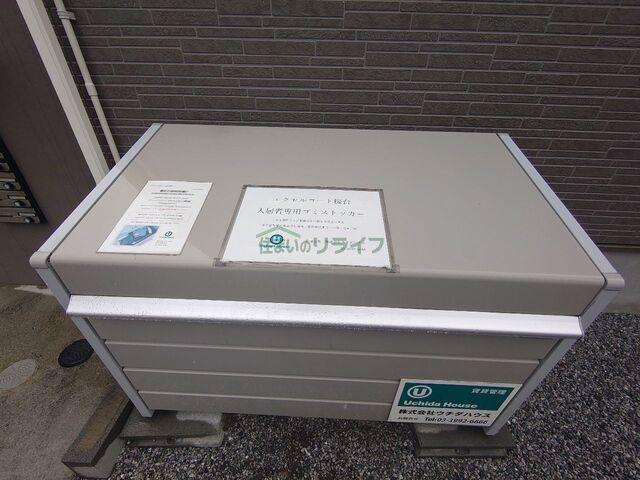 写真:その他物件の写真02