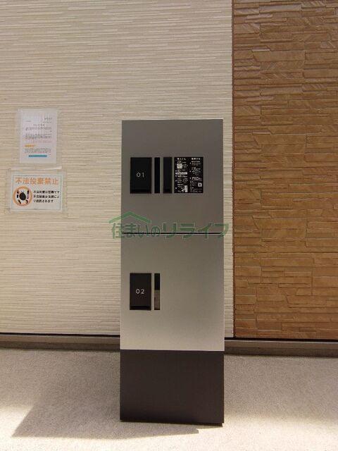 写真:その他物件の写真02