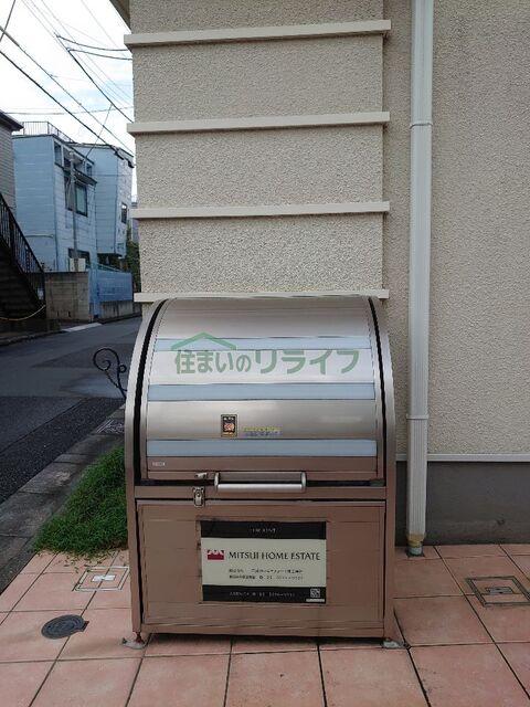 写真:その他物件の写真02