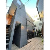 GRANDE MAISON SUGAMO