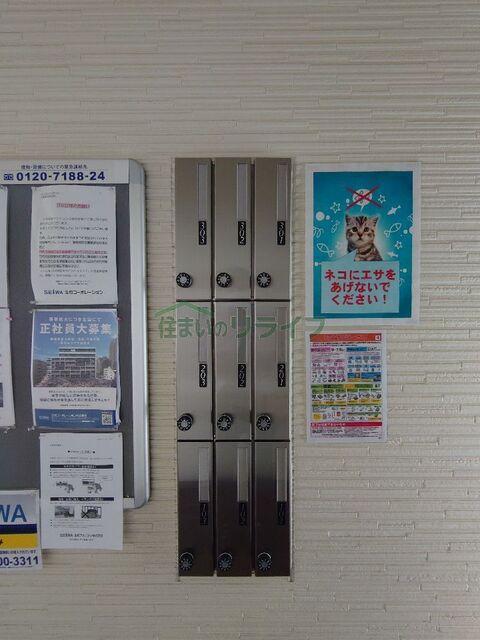 写真:その他物件の写真02