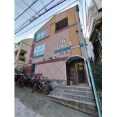 ｂ’ＣＡＳＡ　Ｅｂｉｓｕ