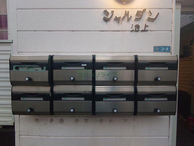 写真:その他物件の写真02