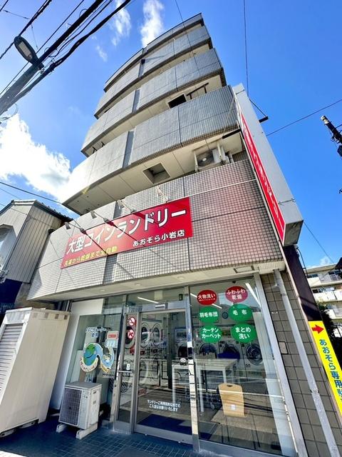 写真:その他物件の写真01