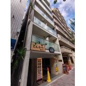 プラチナコート三軒茶屋