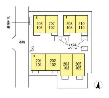 写真:その他物件の写真02