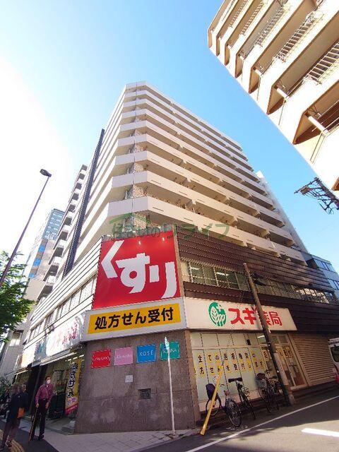 写真:その他物件の写真01