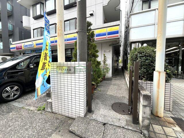 写真:その他物件の写真02