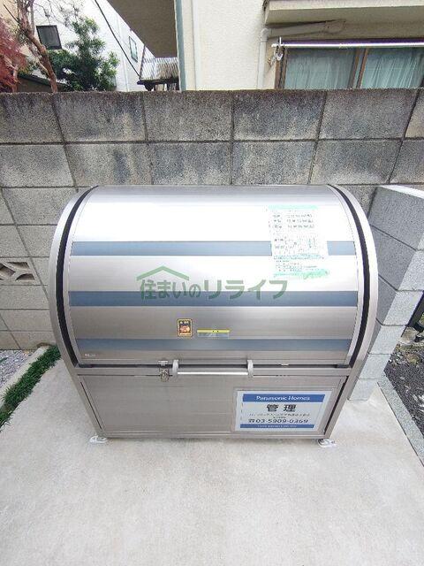 写真:その他物件の写真02