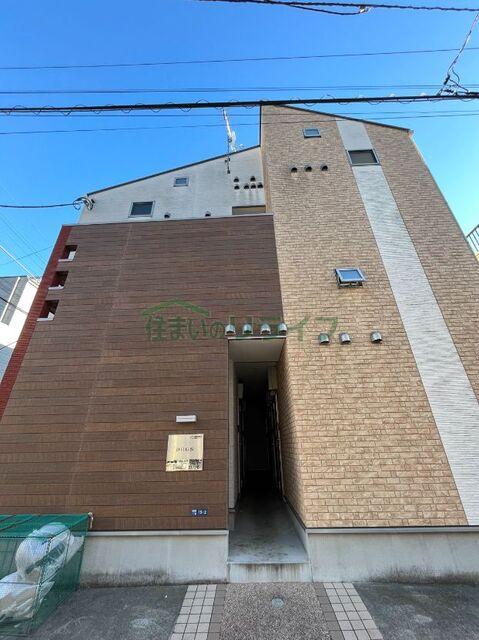 写真:その他物件の写真01