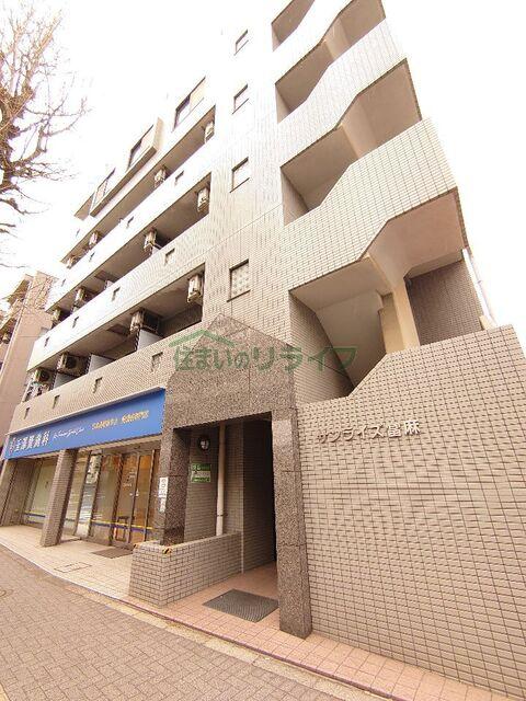 写真:その他物件の写真01