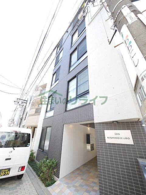 写真:その他物件の写真01