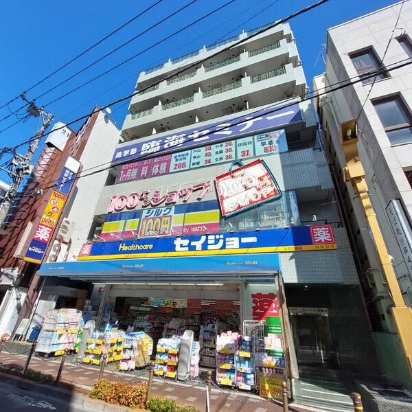 写真:その他物件の写真01