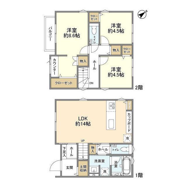 写真:物件の写真