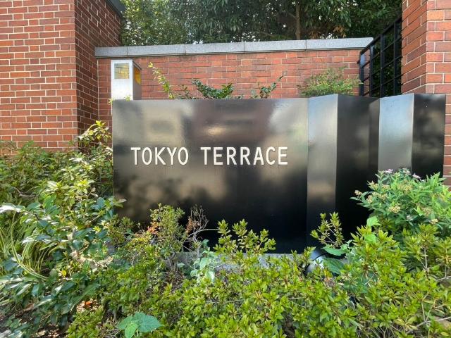 外観写真1