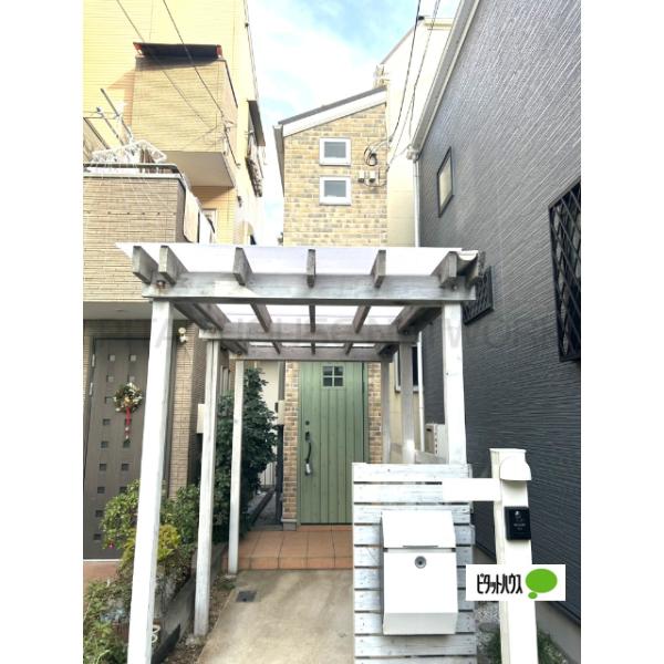 東京都世田谷区三宿２丁目