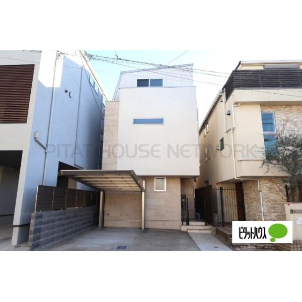 東京都目黒区平町２丁目