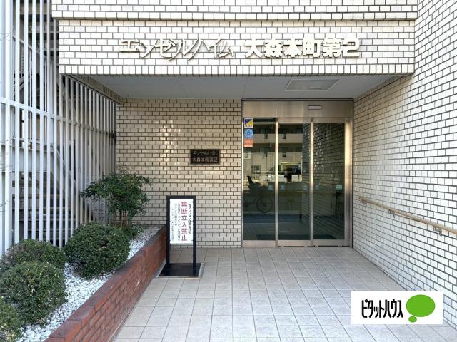 ☆清潔感あふれるエントランスが快適な暮らしをサポート☆