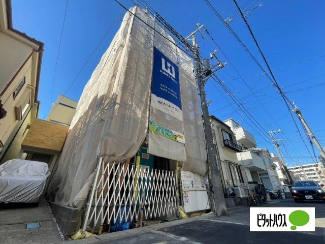 ☆2026年3月6日完成予定☆