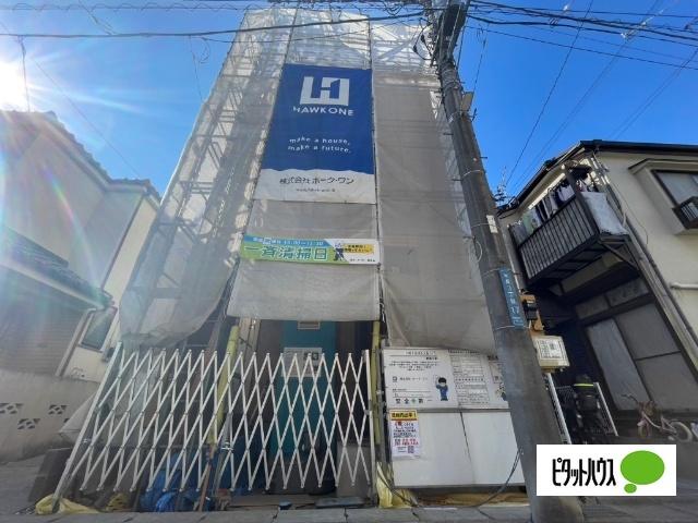 ☆2026年3月6日完成予定☆