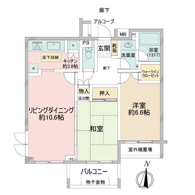 収納充実、和室ありの充実設備の2LDK+WIC