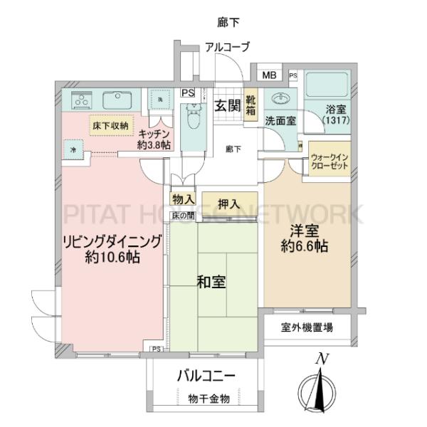 収納充実、和室ありの充実設備の2LDK+WIC