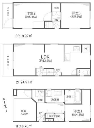 3LDK、土地面積40.88m2、建物面積63.24m2