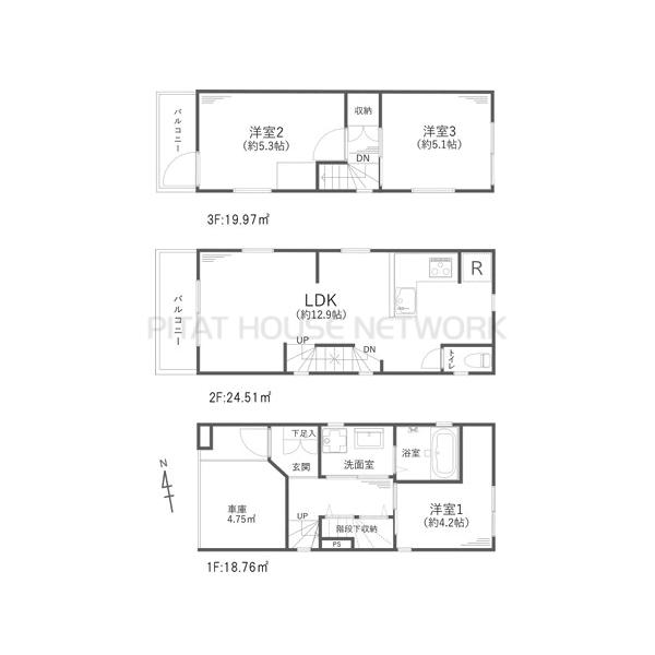 3LDK、土地面積40.88m2、建物面積63.24m2