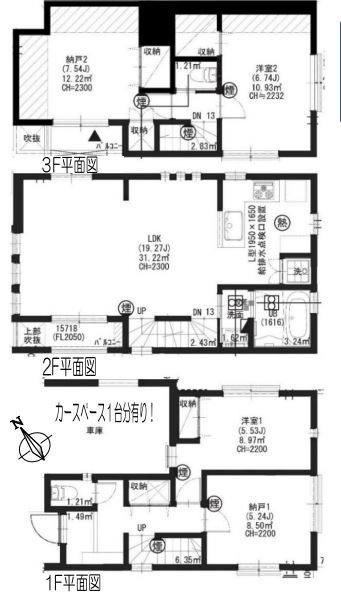 16,998万円　4LDK　99.04㎡