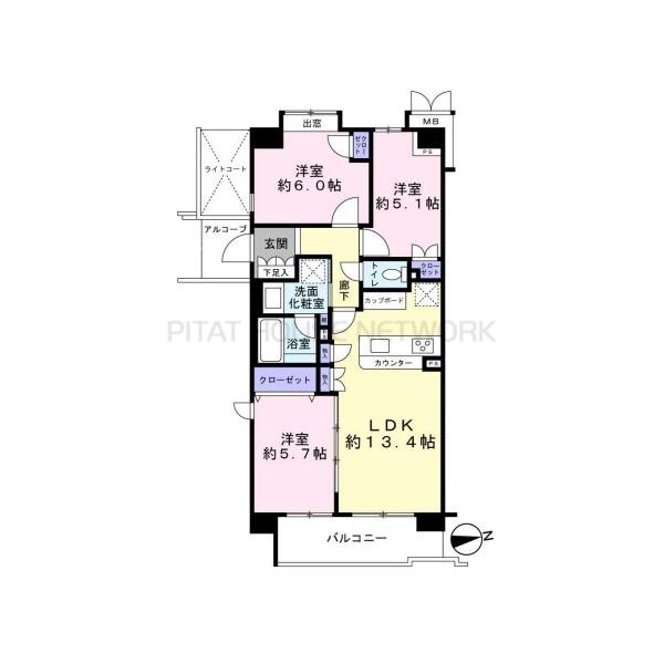 6990万円　3LDK　専有面積66.70㎡