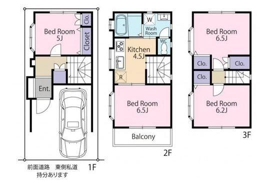 4K　5,980万円　延床面積78.84㎡