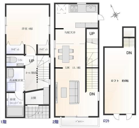 6980万円、1LDK、土地面積39.67m2、建物面積52.16m2