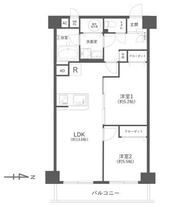 2LDK　価格4,790万円