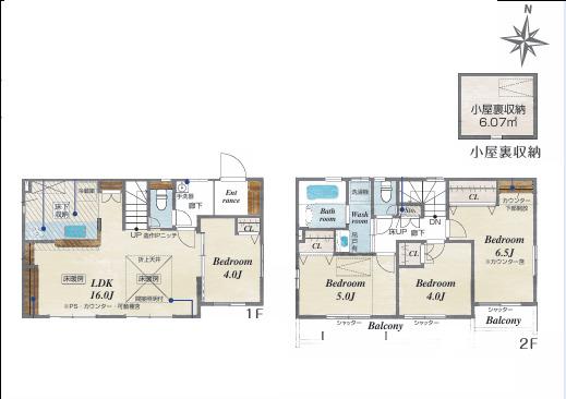 4LDK　価格9,980万円