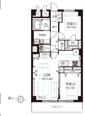 2LDK　価格4999万円
