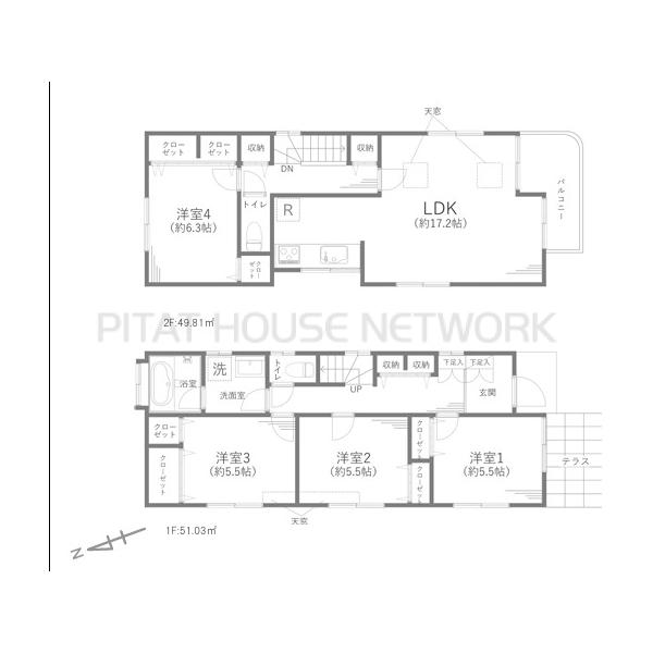 4LDK　価格6,990万円