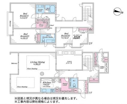 3LDK+WIC　価格28,998万円