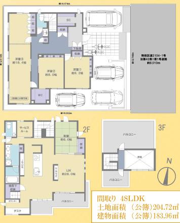 4SLDK　価格1億9,300万円