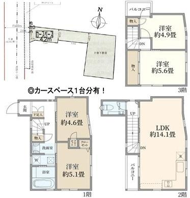 4LDK　価格9,998万円