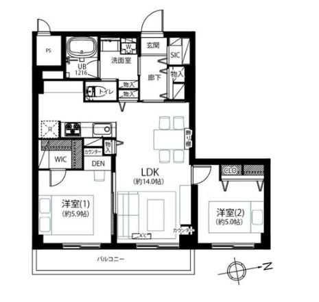 2LDK+WIC+SIC　価格5,499万円