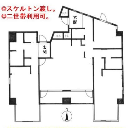 3LDK　1億1,850万円