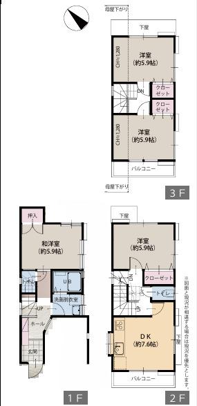 4DK　価格5,980万円