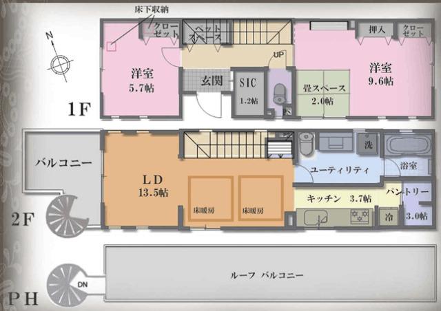 3LDK　価格1億1,250万円