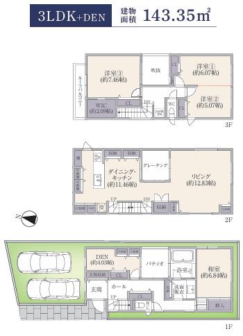 3LDK+S、土地面積：101.92m2、建物面積：143.35m2