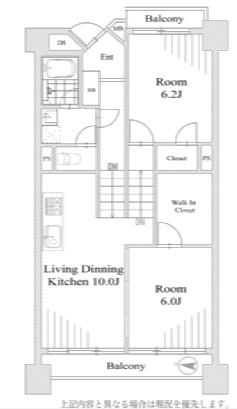 2LDK+WIC　価格2,699万円