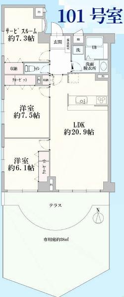 2SLDK　価格3,480万円