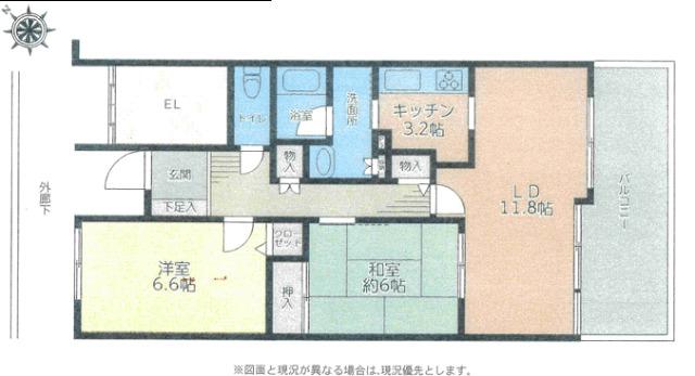 2LDK　価格2,690万円