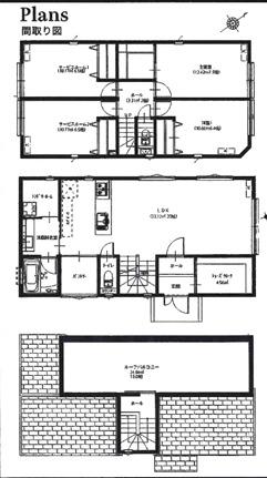 4LDK　価格8,880万円