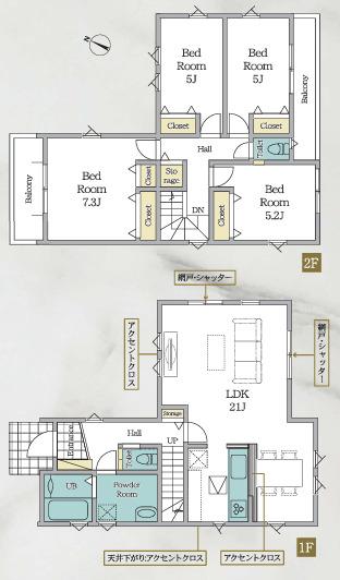 4LDK　価格5,799万円