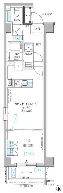  間取り図写真